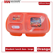 Kids Lunch Box Large (1000 ml)