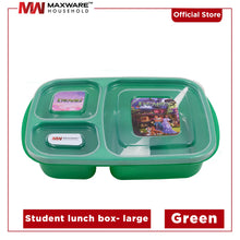 Kids Lunch Box Large (1000 ml)