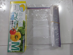 15 Seal Fresh Reusable Freezer Bags