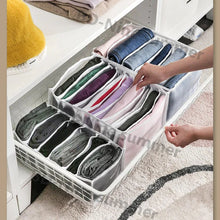 7 Grid Pants Organizer Storage Box