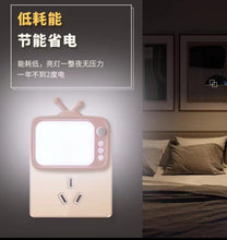 T.V Shape Night Lamp Double Light