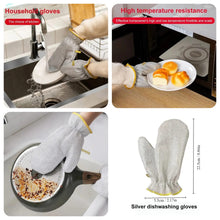 Silver Dishwashing Gloves (Pair)