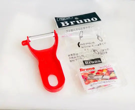 Bruno Vegetable Peeler