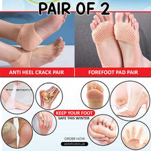 (Combo Of 2) Silicone Heel Gel Protector & Silicone Soft Forefoot Pads