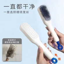 Magic Self Cleaning Hair Comb Brush