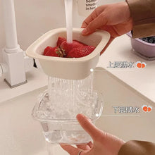 Cute Mini Drain Basket